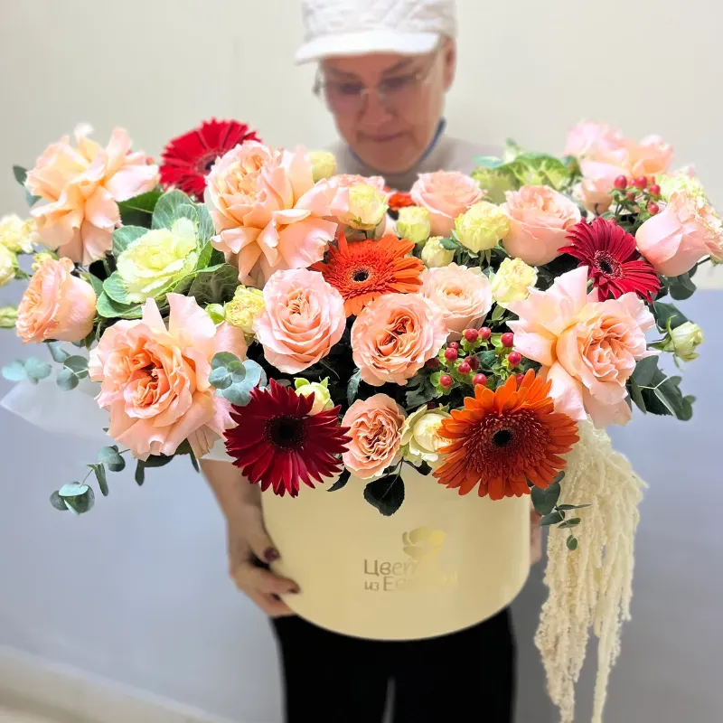 «Нежное признание»